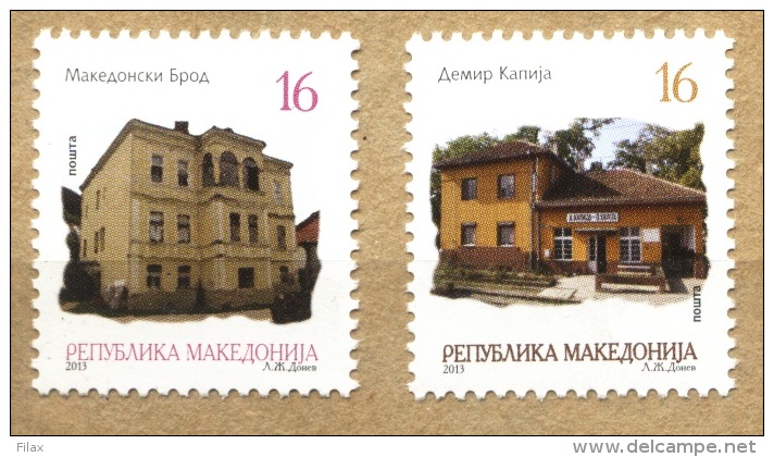 LOT MAC 1311 - Macedonia 2013 - MACEDONIAN  TOWNS - North Macedonia