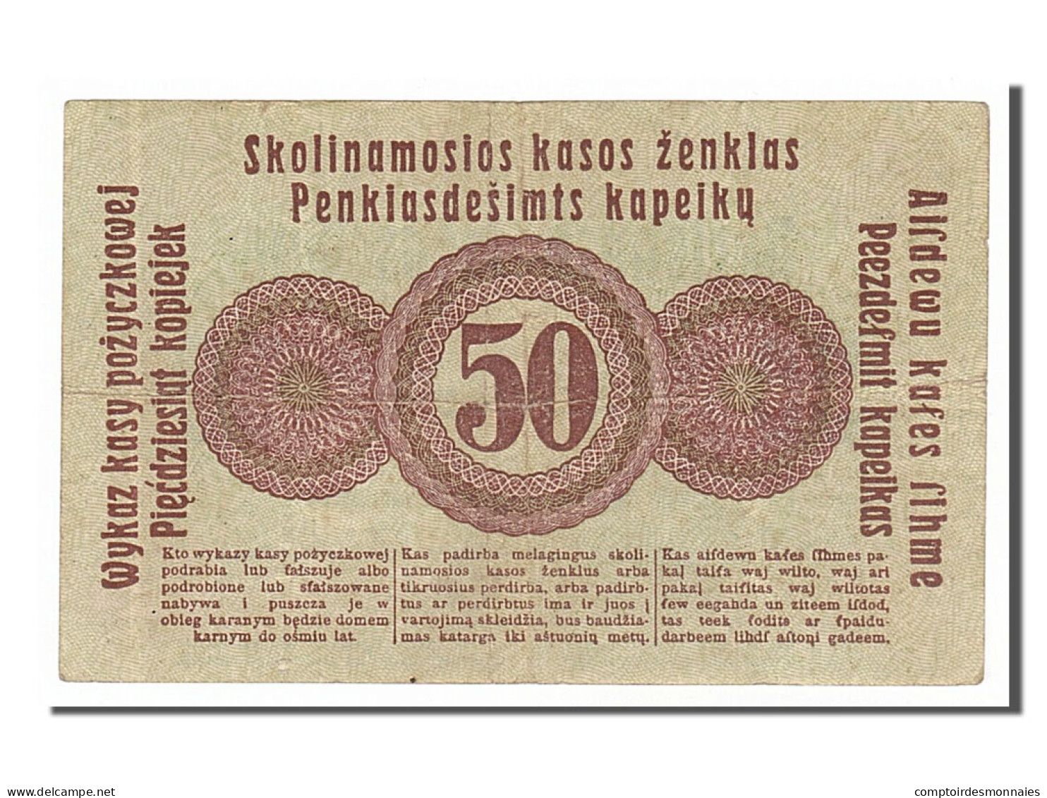 Billet, Allemagne, 50 Kopeken, 1916, TTB - Administration De La Dette