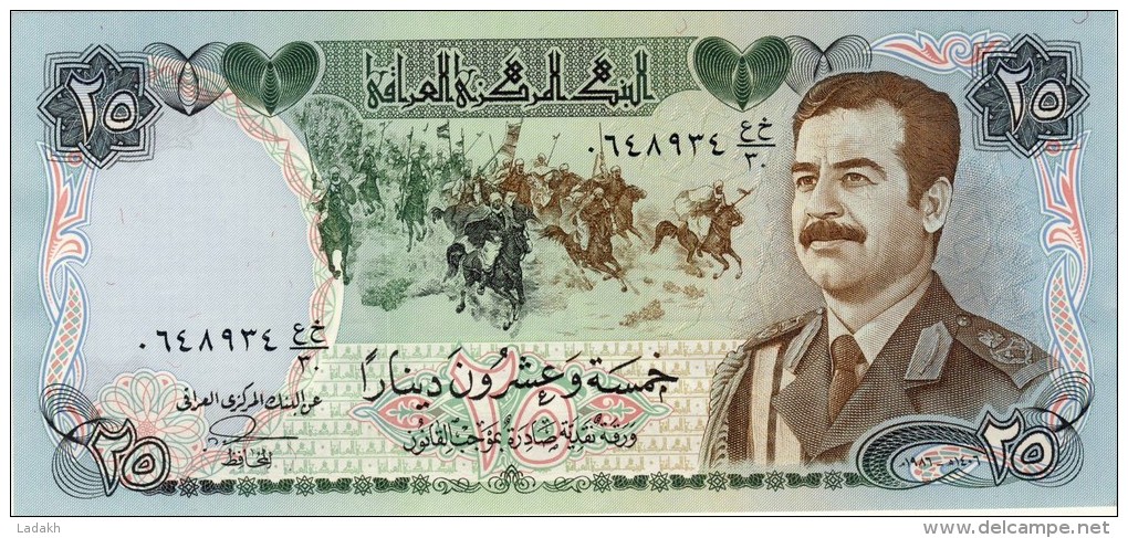 BILLET # IRAK # 25 DINARS # 1986 / PICK 73 #  NEUF   # - Iraq