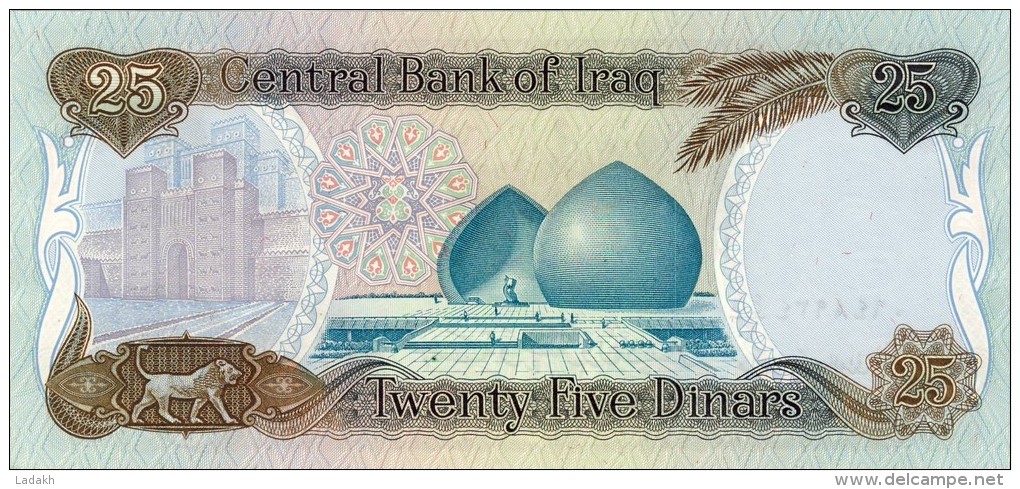 BILLET # IRAK # 25 DINARS # 1986 / PICK 73 #  NEUF   # - Iraq