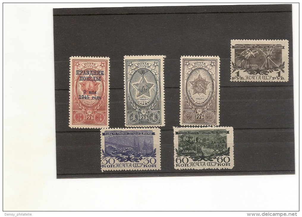 Russie Neufs Avec Charniéres* N° 964* Et 965 Nsg(o) +967 +968a 970 Cote 27 Prix 10 - Unused Stamps