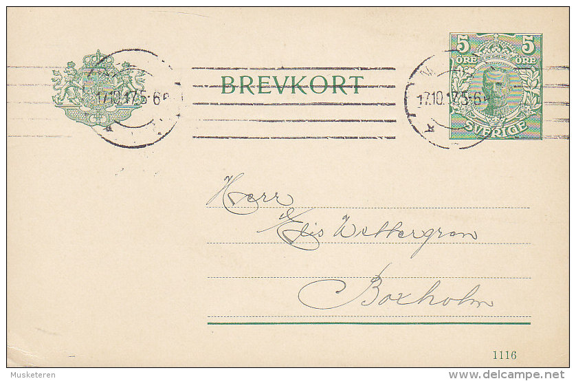 Sweden Postal Stationery Ganzsache Entier Brevkort Private Print EVALD LARSEN, A.-B., MALMÖ 1917 (2 Scans) - Ganzsachen