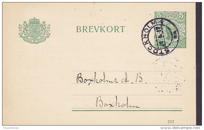 Sweden Postal Stationery Ganzsache Entier Brevkort Private Print SVERIGES SKOGSÄGAREFÖRBUND Cirkulär Nr 2,1917 (2 Scans) - Ganzsachen