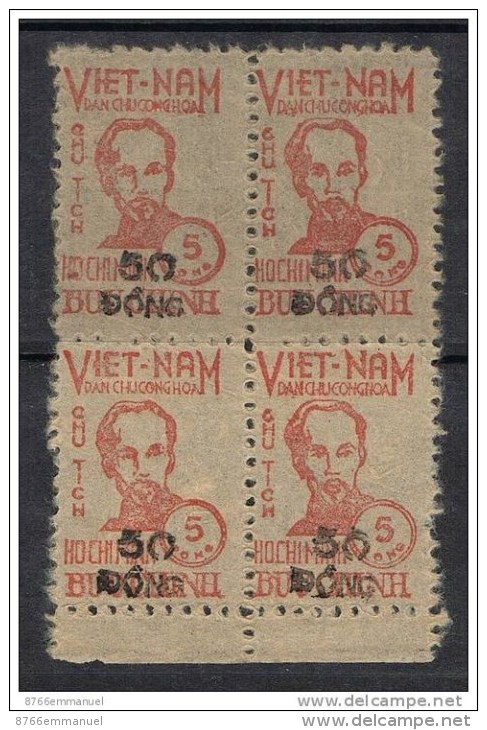 VIET-NAM DU NORD N°62 NEUF En Bloc De 4  RARE - Vietnam