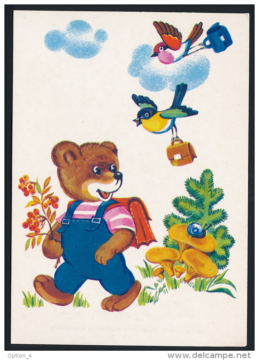 Champignons Mushrooms School Cartoon Bear Bird Pilze Bär Vogel Schule Unused °AK0024 - Premier Jour D'école