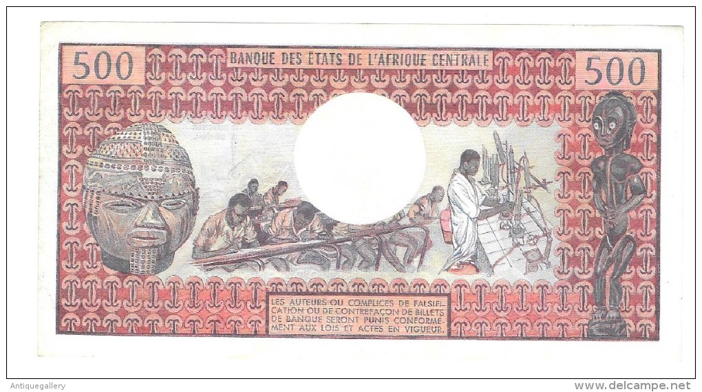 500 FRANCS REPUBLIQUE GABONAISE  1974 - Gabun