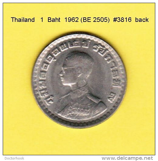 THAILAND   1  BAHT 1962 (BE 2505)  (Y # 84) - Thaïlande
