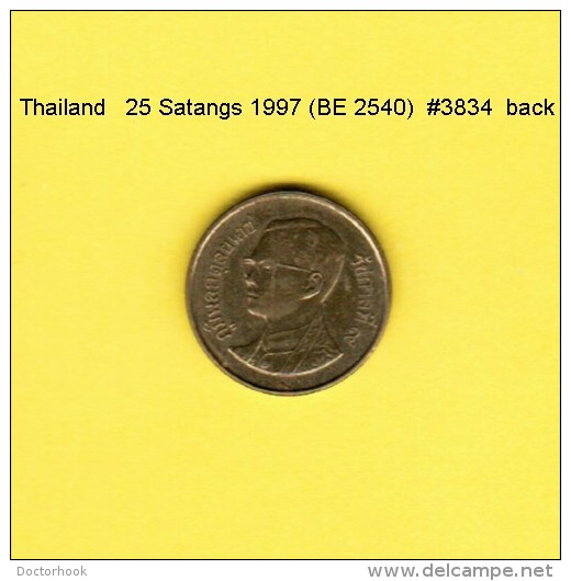 THAILAND   25  SATANG 1997  (BE 2540)  (Y # 187) - Thaïlande