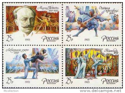 Russia 1993 175th Birth Anni Of M. Petipa Music Dance Ballet Swan Lake Sleeping Beauty Raimunda Scene ART Michel 283-286 - Sammlungen