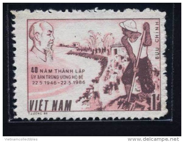 Vietnam Viet Nam MNH Perf Stamp 1986 : 40th Anniversary Of Central Committee For Strengthening Dykes (Ms492) - Vietnam