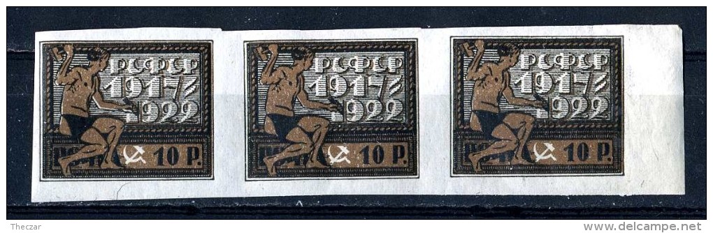 17691 Russia 1922  Scott #212  Mnh**~ Offers Always Welcome!~ - Ungebraucht