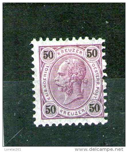 1890- AUTRICHE /  Kaiser Franz Joseph Mi No 60 Et Yv No 56 MH DANT: 10 1/2 - Ongebruikt