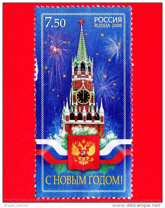 RUSSIA  - 2008 - Usato - Anno Nuovo E Natale - Happy New Year! - 7.50 - Used Stamps