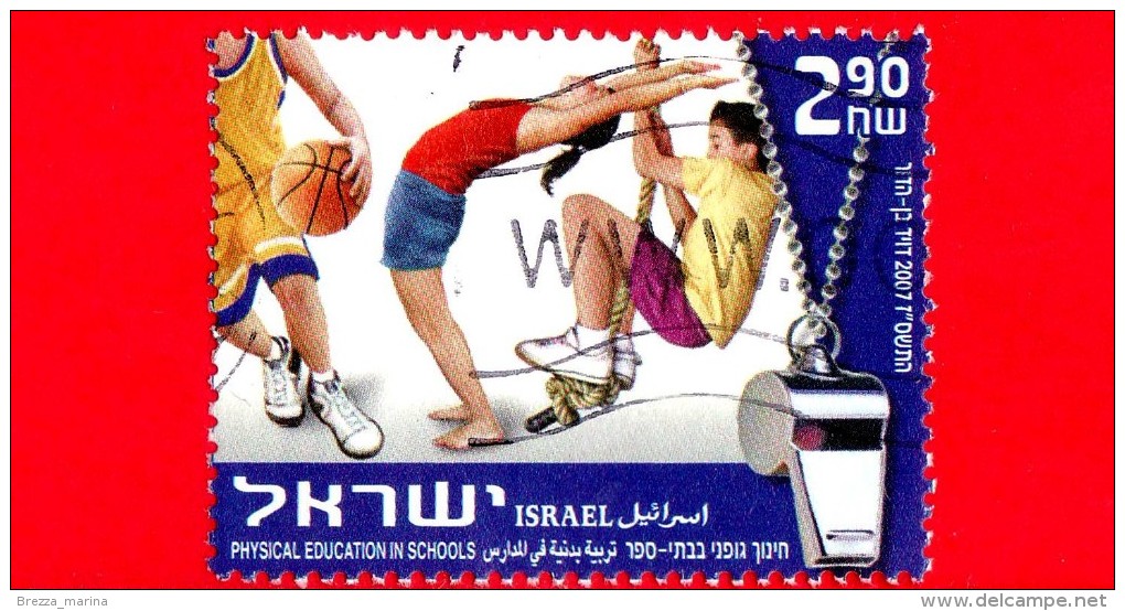ISRAELE -  Usato - 2007 - L´educazione Fisica Nelle Scuole - Sports - 2.90 - Oblitérés (sans Tabs)