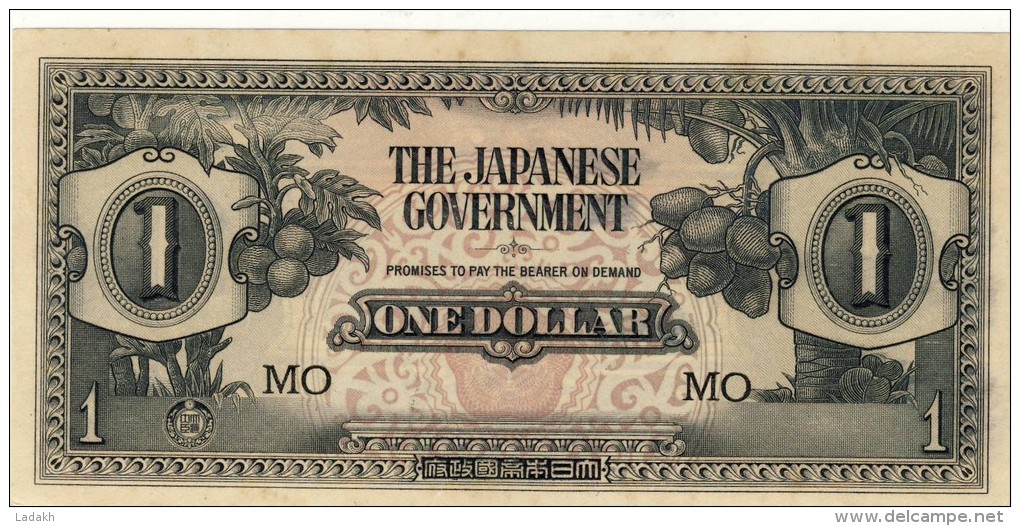 BILLET # MALAYSIE  # 1 DOLLAR  # OCCUPATION JAPONAISE # 1942 / PICK M5 C # CIRCULE  # - Malasia