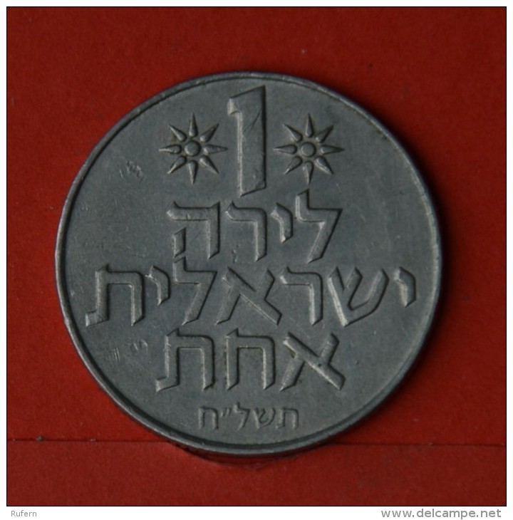 ISRAEL  1  LIRA  1978   KM# 47,1  -    (Nº04939) - Israel