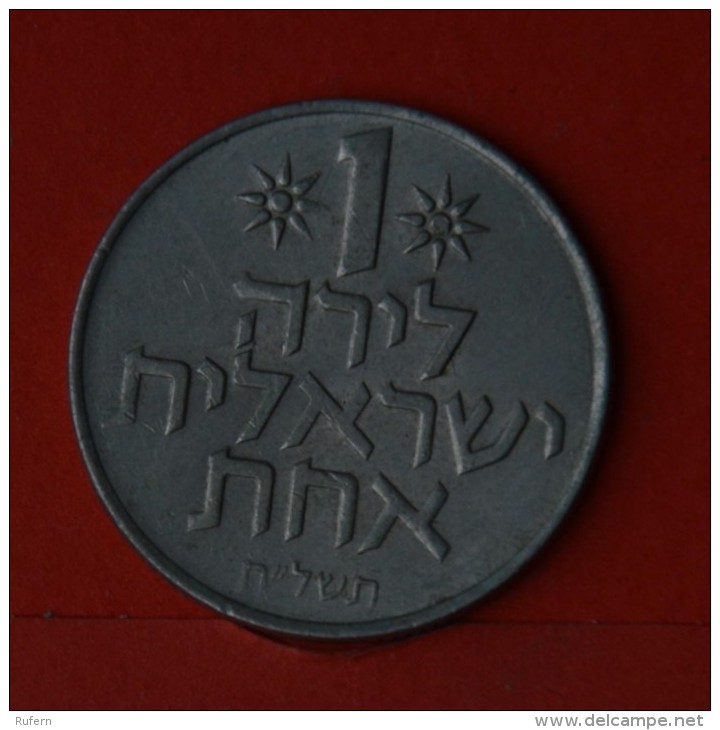 ISRAEL  1  LIRA  1978   KM# 47,1  -    (Nº04955) - Israel