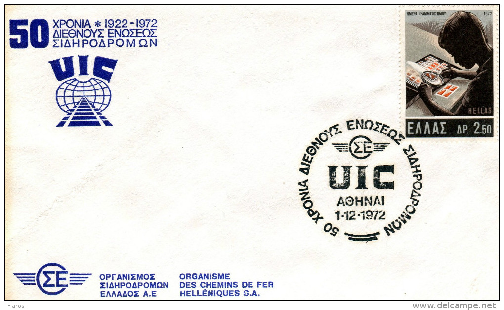 Greece- Greek Commemorative Cover W/ "50 Years Of International Union Railway UIC" [Athens 1.12.1972] Postmark - Maschinenstempel (Werbestempel)