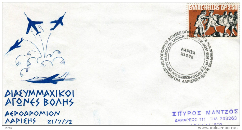 Greece- Commemorative Cover W/ "Larissa AFB. Hellas - Airsouth Tactical Weapons Meet Best Hit" [Larissa 21.7.1972] Pmrk - Postembleem & Poststempel