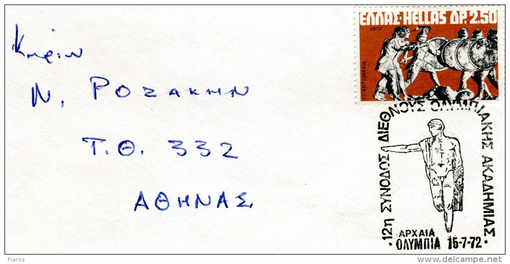 Greece- Greek Commemorative Cover W/ "International Olympic Academy 12th Summit" [Ancient Olympia 15.7.1972] Postmark - Flammes & Oblitérations