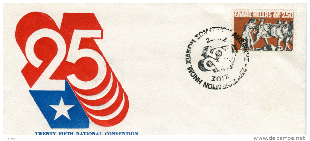 Greece-Commemorative Cover W/ "25th National Convention Of United Chian Societies Of America" [Chios 23.7.1972] Postmark - Affrancature E Annulli Meccanici (pubblicitari)