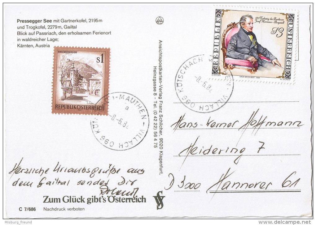 (A129) Ak Gailtal Österreich Bahnpost "KÖTSCHACH-MAUTHEN-VILLAC H" 1982 - Lettres & Documents