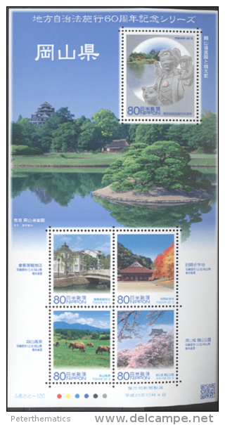 JAPAN, 2013, MNH,LOCAL GOVERNMENT, BRIDGES, MOUNTAINS, TREES, SCENERY,SHEETLET - Bridges