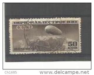 RUSSIE RUSSIA URSS  :   Y Et T    PA   No  25  (o) - Used Stamps