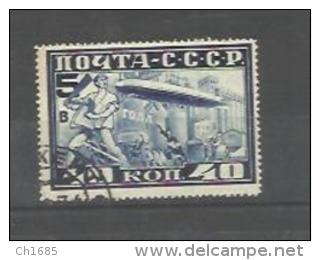 RUSSIE RUSSIA URSS  :   Y Et T    PA   No  20  B  (o) Dentelé 10  1/2 - Used Stamps