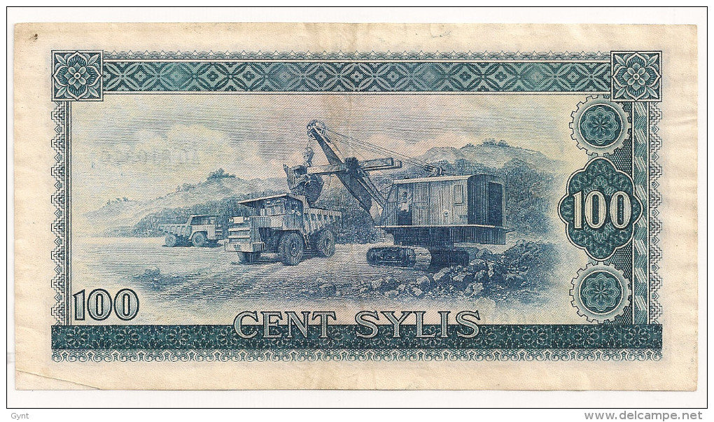 GUINEE 100 SYLIS 1960 - Guinée