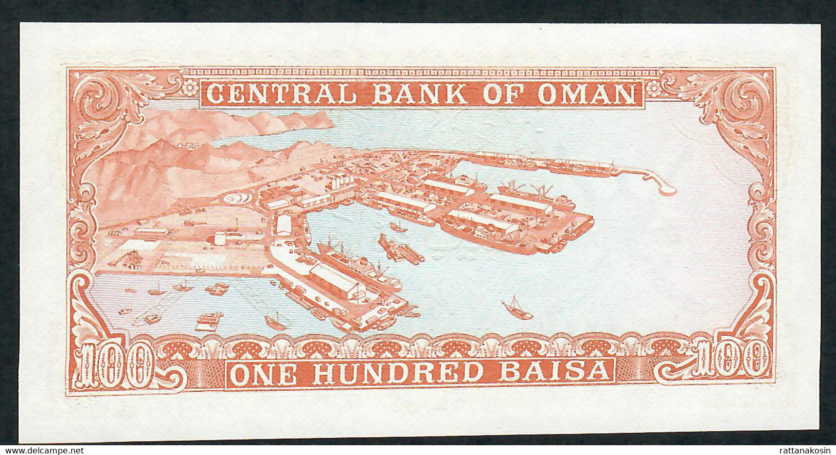 OMAN  P13 100 BAISA  1976  #A/29    "Central Bankof Oman"  Signature 1  UNC. - Oman