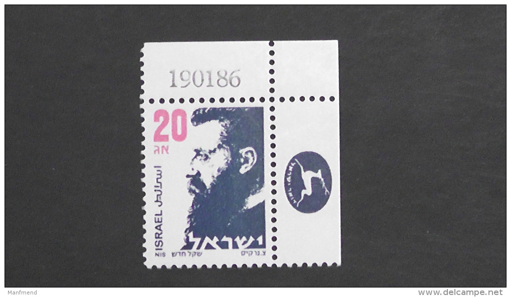 Israel - 1989 - Mi.Nr. 1021**MNH - Look Scan - Unused Stamps (without Tabs)