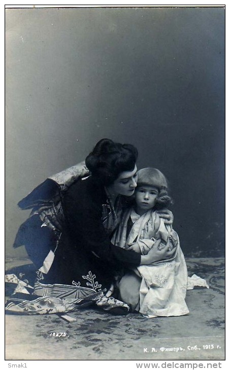 AK OPER RUSSLAND OPER OPERA SINGER MARIA KUZNETZOVA " Mm. BUTTERFLY " St.petersburb  OLD POSTCARD FOTOGRAFIE 1907 - Opéra