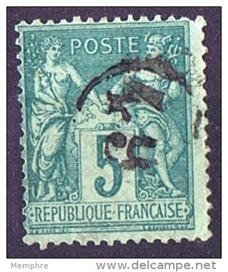 Oblitération Du Jour De L´An -  Cachet De Facteur 49 - 1876-1898 Sage (Type II)