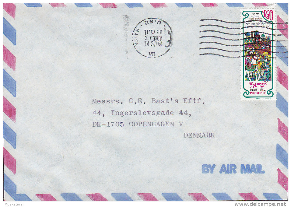 Israel Airmail Par Avion ORMECA, HAIFA 1976 Cover Brief To Denmark Purim Stamp (2 Scans) - Airmail