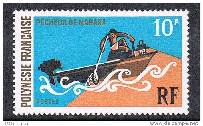 POLYNESIE N°82 N** - Unused Stamps