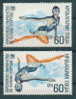3421a Bulgaria 1985 Swimming Championships ERROR SYNCHRONIZED SWIMMING** MNH/ BUTTERFLY STROKE , WATER POLO , DIVING , - Water Polo