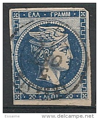 Grèce. 1876. N° 45. Oblit. - Used Stamps