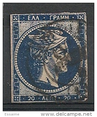 Grèce. 1876. N° 45. Oblit. - Used Stamps