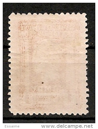 Grèce. Samos. 1913. N° 14 Sans Surcharge (non Référencé).  Neuf * MH - Local Post Stamps