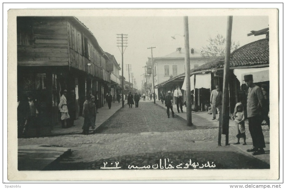 Post Card "Marocco" - Syrie