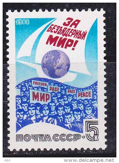 Russie 1988  N°Y.T. :  5520 ** - Unused Stamps