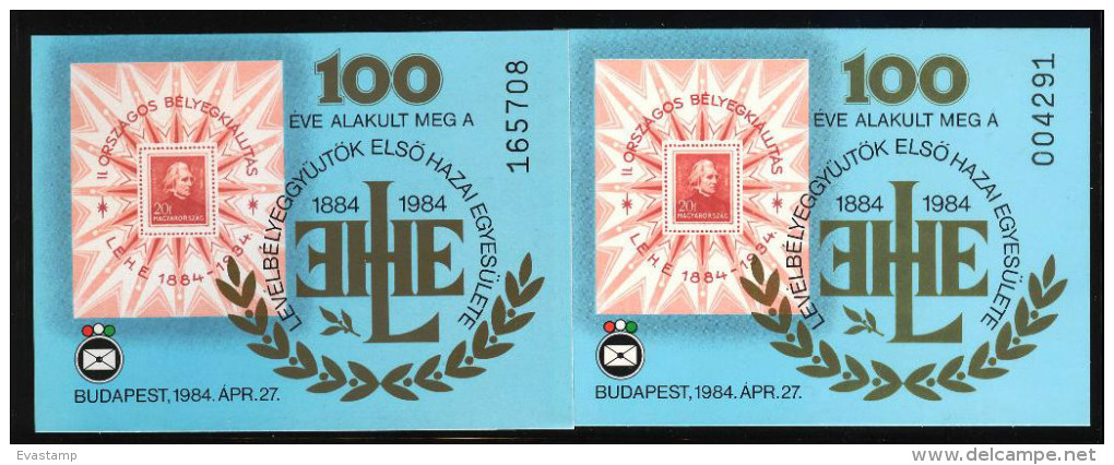 HUNGARY-1984.Commemorative Sheet Set - 100th Jubilee Of LEHE Normal+Card Version   MNH! - Commemorative Sheets