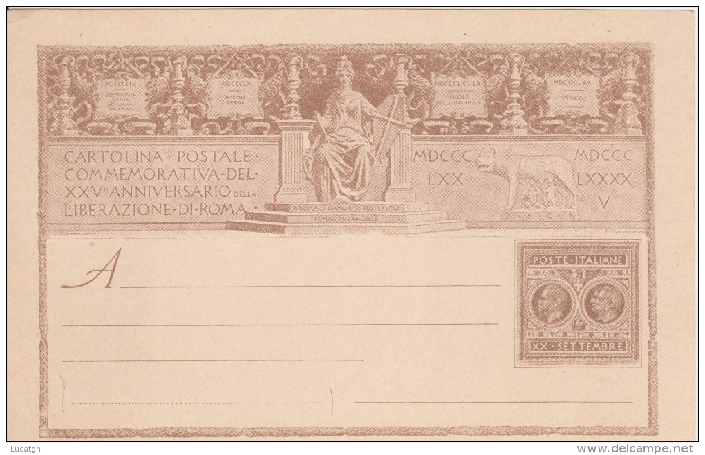 Cartolina Commemorativa Del XXV Anniversario Della Liberazione Di Roma - Other & Unclassified