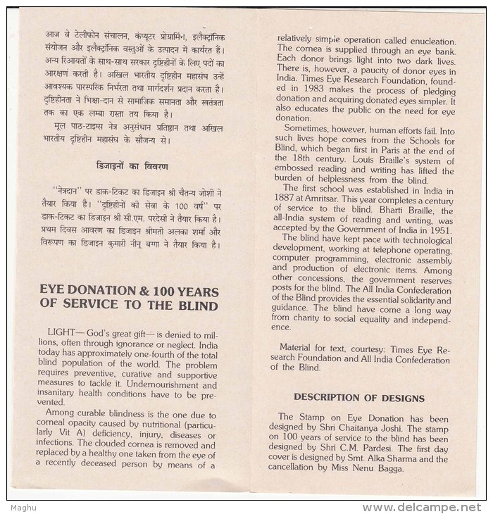 Stamped Information On Eye Donation 100 Years To The Blind Handicap  Braille  Eye Disease. (Cond., Few Holes) India 1987 - Disease