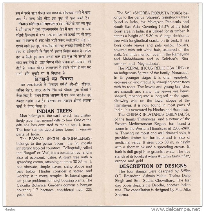 Stamped Information On Indian Trees, Reference On Hinduism And Buddhism  Worship, India 1987 - Trees