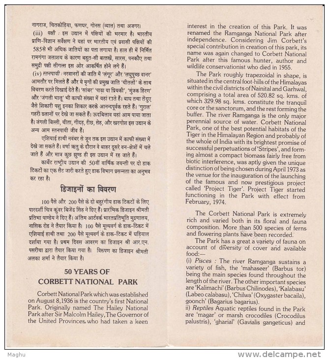 Stamped Information On Corbett National Park, Elephant, Crocodile, Ref., Tiger, Reptile, Bird, Duck, Stork,  India 1986 - Elephants