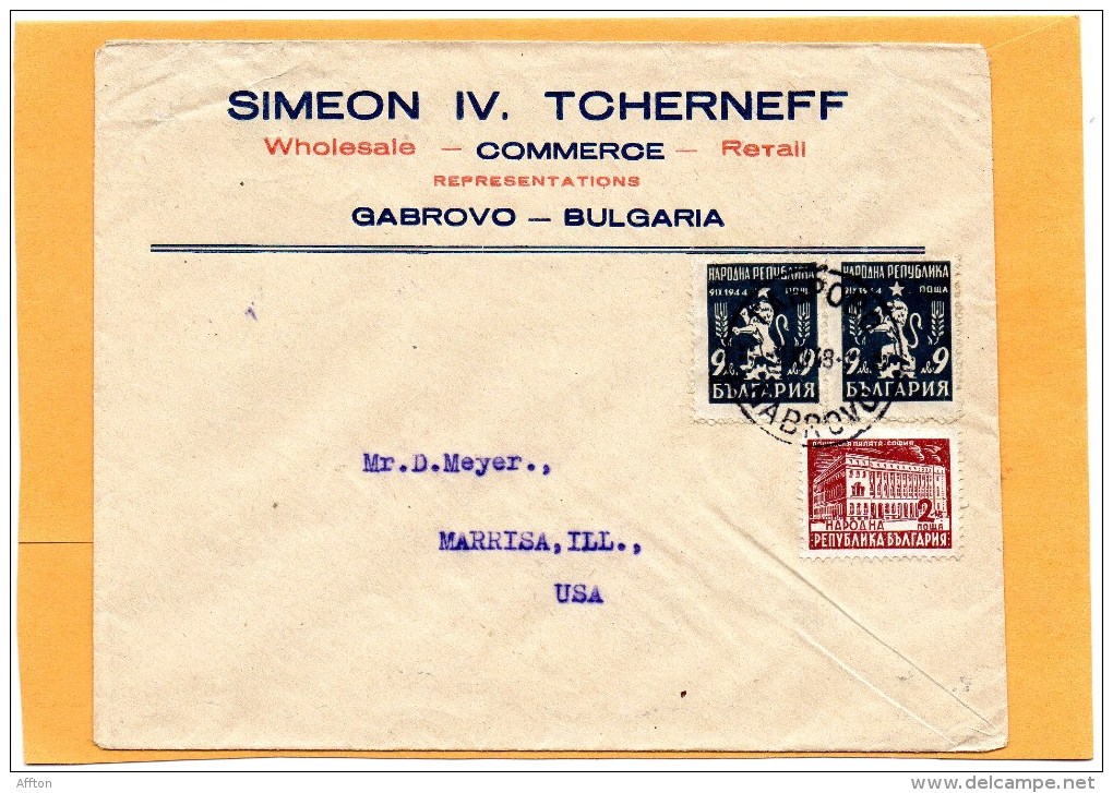Bulgaria 1948 Cover Mailed To USA - Lettres & Documents