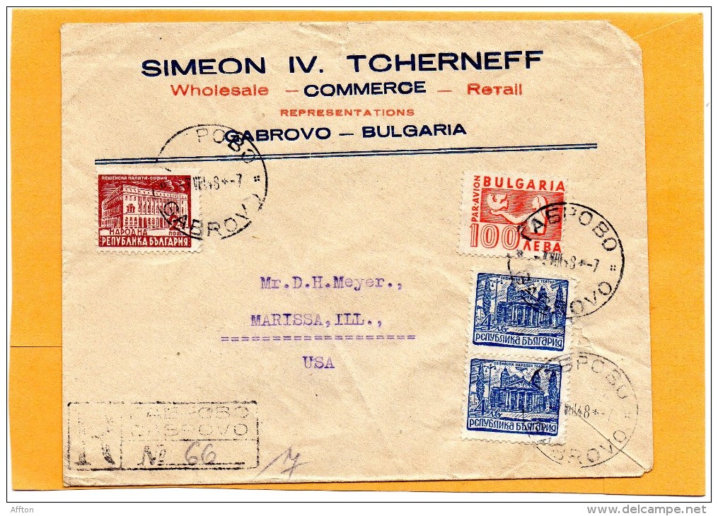 Bulgaria 1948 Registered Cover Mailed To USA - Lettres & Documents