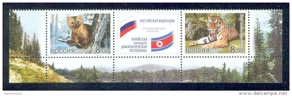 RUSSIA 2005 Pane MNH (**) VF JOINT KOREA NORTH FAUNA SOBOL SABLE ZIBELINE ZOBEL TIGER TIGRE TIGRIS ANIMAL ANIMAUX - Emissioni Congiunte